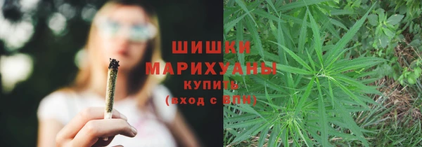 прущая мука Кинешма