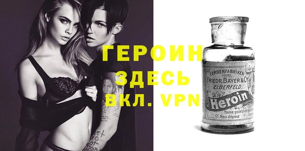 a pvp Алексин