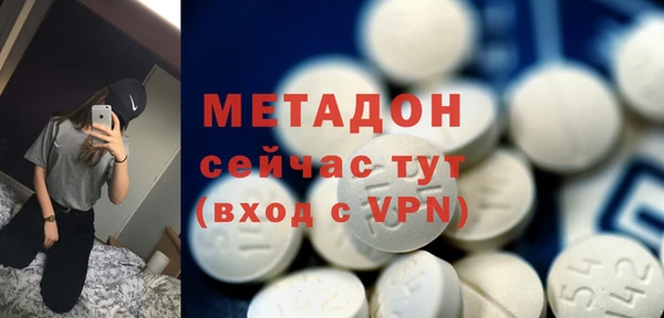 меф Алексеевка