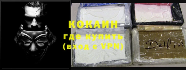 apvp Киренск