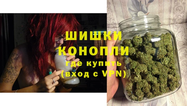 прущая мука Вязьма