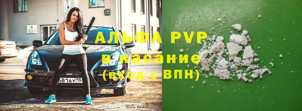 меф Алексеевка