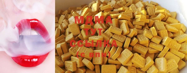 a pvp Алексин